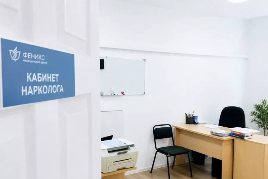 Реабилитационный центр для наркозависимых в Бутурлиновке
