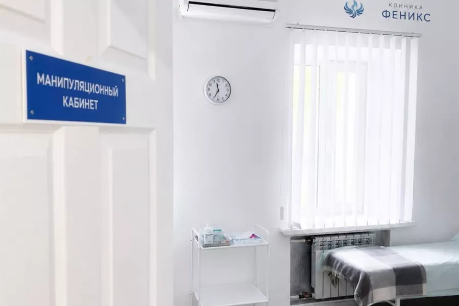 Наркологическая помощь в Бутурлиновке